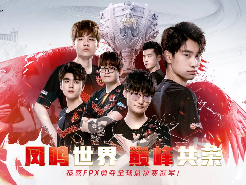 战火重燃，华丽逆袭，决赛之路